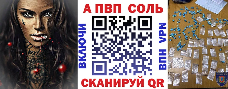 Купить наркотик аптеки Талица КОКАИН  Каннабис  СОЛЬ  ГАШ  Меф мяу мяу 