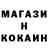 Amphetamine 97% CCCP BOYKA