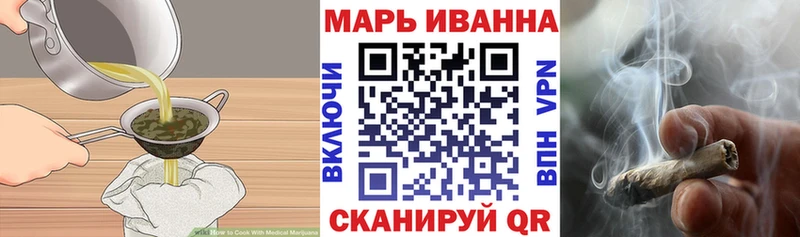 Еда ТГК конопля  кракен онион  Талица  как найти закладки 