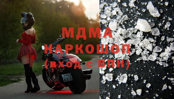 прущая мука Алзамай