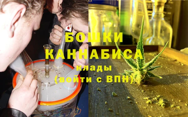 первитин Алексеевка