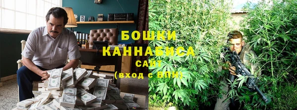 первитин Алексеевка
