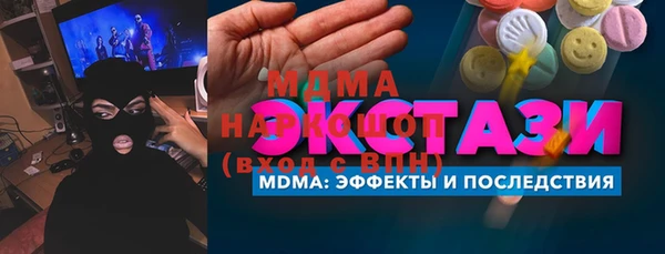 скорость Алексин