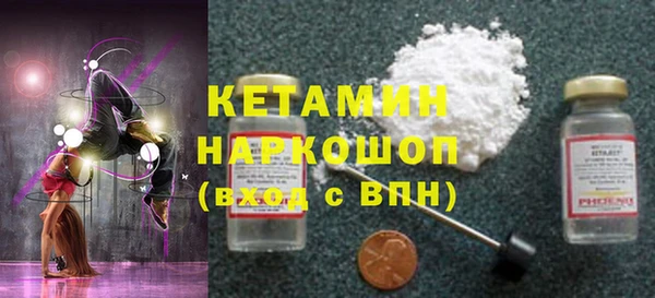 скорость Алексин
