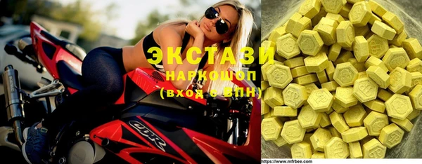 скорость Алексин