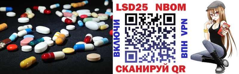 ЛСД экстази кислота  где купить наркоту  Талица 