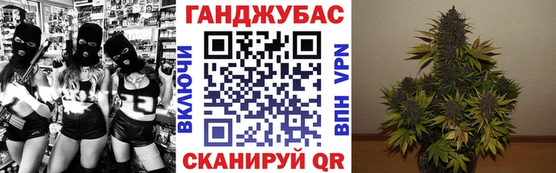 Шишки марихуана тримм  Талица 